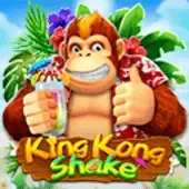 King Kong လှုပ်